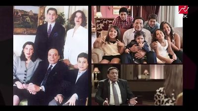 تعرف على شجرة عائلة الزعيم عادل امام