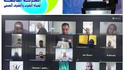 رئيس 