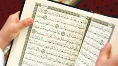 ما حكم قراءة القرآن بدون وضوء؟