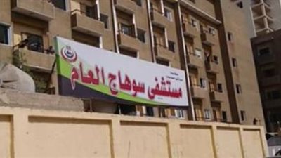 14 حالة تسمم جديدة بجزيرة شندويل بسبب تناول وجبات غذائية فاسدة