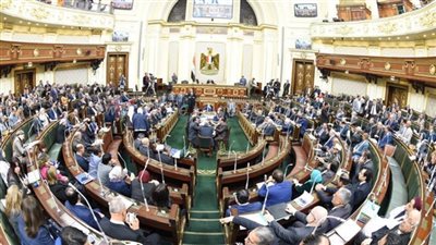 مجلس النواب يوافق على مشروع قانون ضريبة الاطيان فى مجموعه