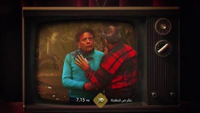 ما بين الراحلين والحاضرين.. مفيد فوزى يحتفل بعيد ميلاد الزعيم عادل امام ب 