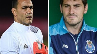 عصام الحضرى يهنئ إيكر كاسياس بعيد ميلاده الـ 39