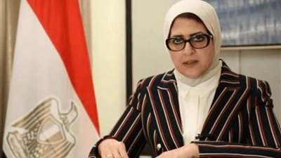 تباشر مهام عملها بشكل طبيعى ..الصحة: تنفى اصابة هالة زايد بكورونا