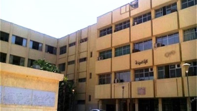 بوابة الجمهورية