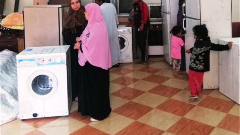 بوابة الجمهورية