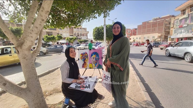 بوابة الجمهورية