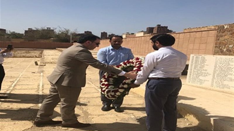 بوابة الجمهورية