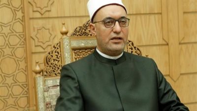 أمين 