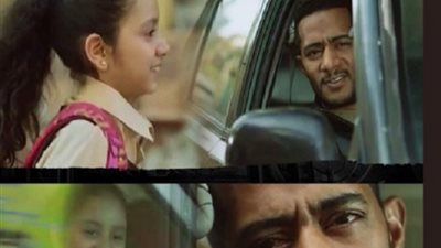 مريم تحضن والدها رضوان فى مشهد مؤثر بعد غياب 5 سنوات بالحلقة 29 من البرنس.. فيديو