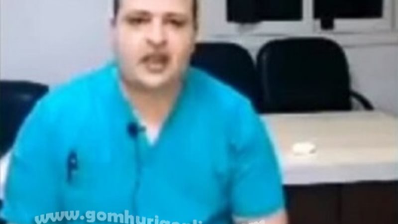 الدكتور محمود عبد