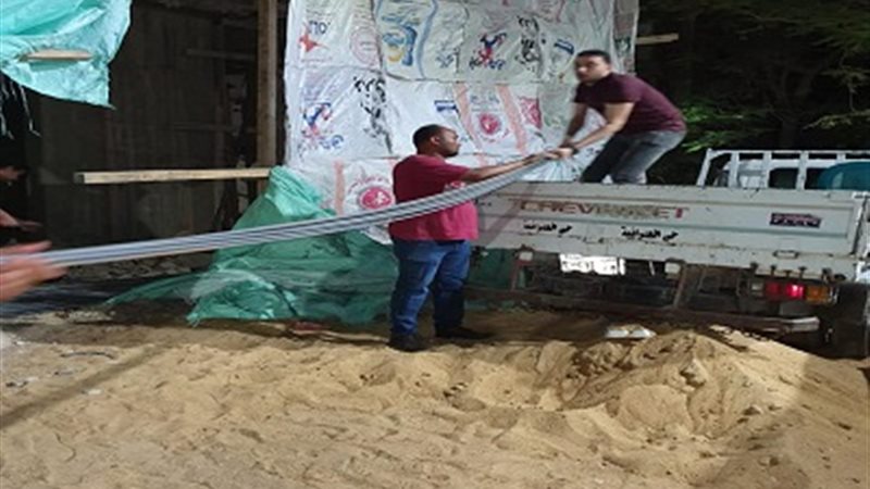 بوابة الجمهورية