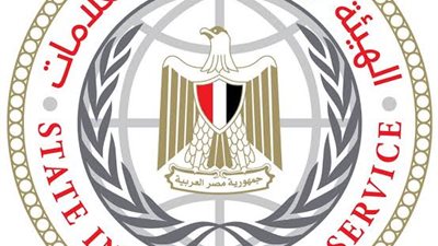 ضياء رشوان يلتقي مسئولي 