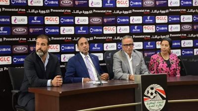 اتحاد الكرة يطرح مناقصة قبل اختيار 