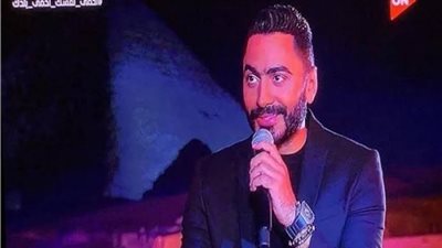 أول تعليق من تامر حسني على حفل العيد