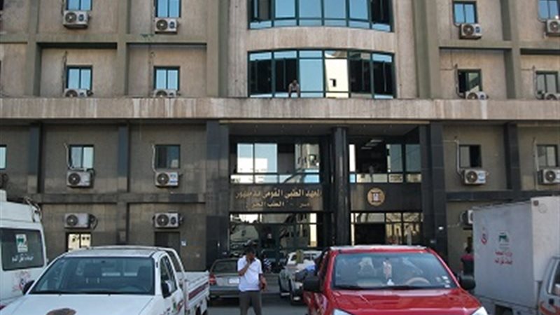 بوابة الجمهورية