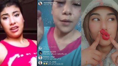 القبض على منة عبدالعزيز صاحبة فيديو 