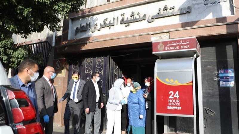 بوابة الجمهورية