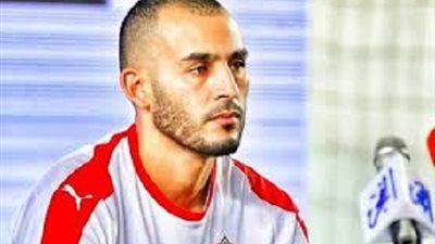 أزمة جديدة بين بوطيب والزمالك .. تعرف عليها