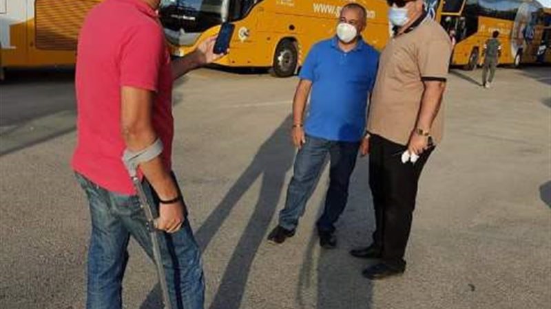 بوابة الجمهورية