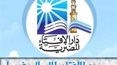 مرصد الإسلاموفوبيا: تعيين أول مسلمة محجبة في القضاء البريطاني خطوة إيجابية لمحاربة اليمين المتطرف