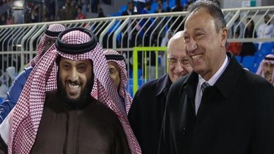 مفاجأة .. 