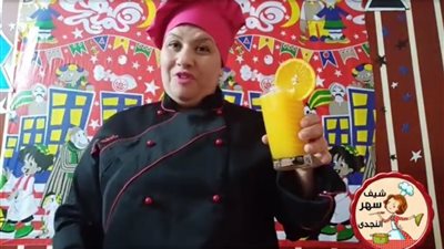 بالفيديو.. عصير البرتقال لتقوية المناعة..للشيف سهر النجدى