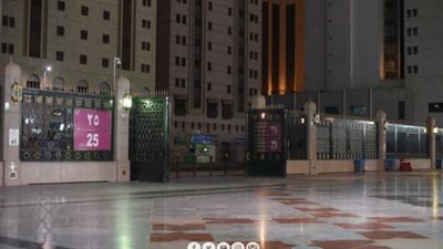 المسجد النبوي يفتح ابوابه لاستقبال المصلين لأول مرة منذ إغلاقه