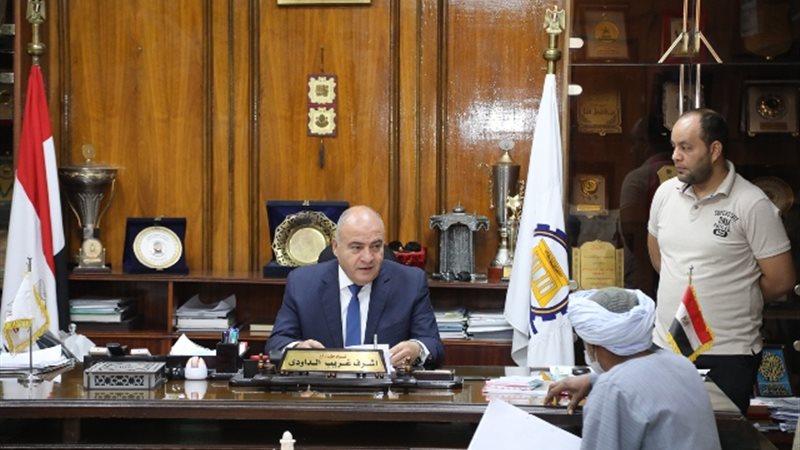 بوابة الجمهورية