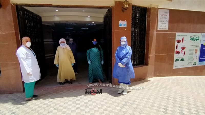 بوابة الجمهورية