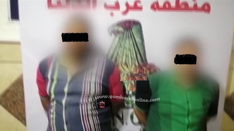 المتهمان