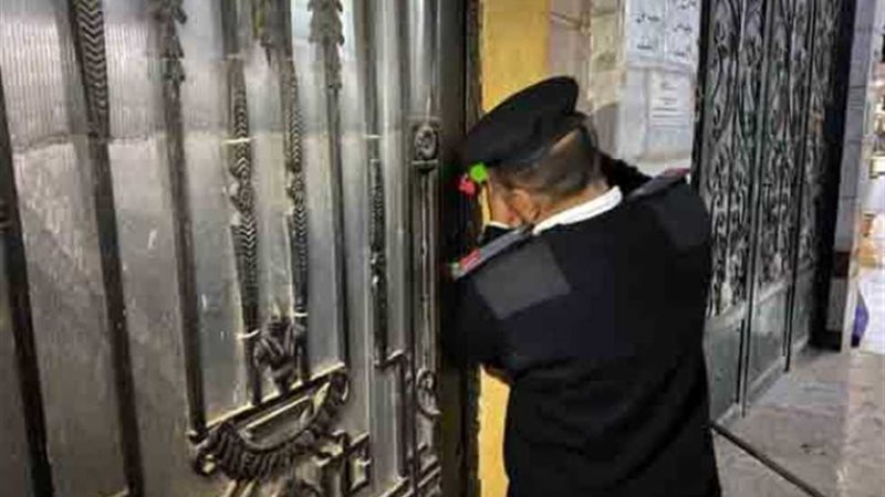 بوابة الجمهورية