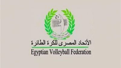 اللجنة الأوليمبية ترسل خطابا شديد اللهجة لسامح حمدى لاصراره على إرتكاب المخالفات بالطائرة