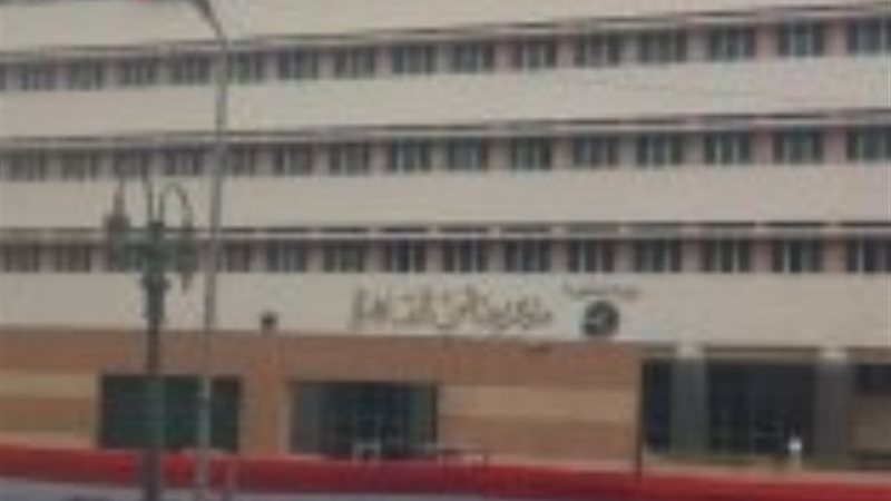 بوابة الجمهورية