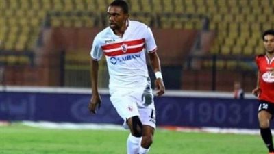 معروف يوسف يرفض العودة إلى الزمالك