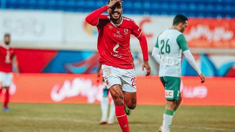 كهربا