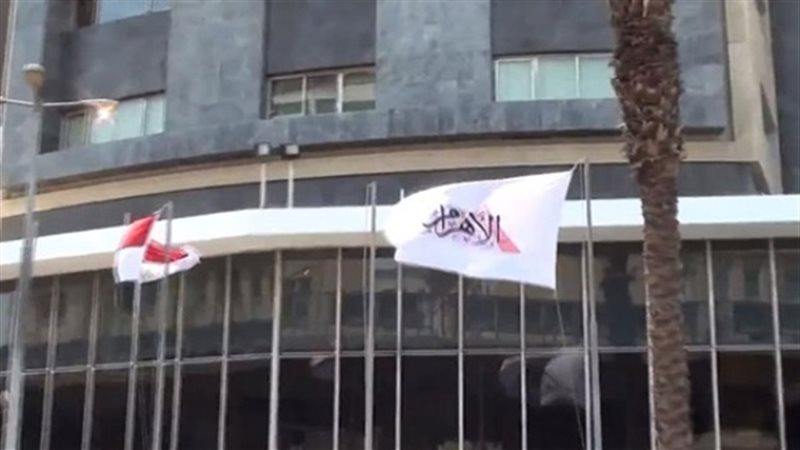 بوابة الجمهورية