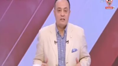طارق يحي : قناة الزمالك سببت مشاكل للبعض وهذا هو أسلوب رئيس النادى للدفاع عن الفارس الأبيض