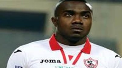 الزمالك يحسم مصير كاسونجو بعد التعاقد مع مهاجم أول اغسطس