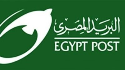أدوات المتهمين باستهداف مكتب بريد بقويسنا.. 