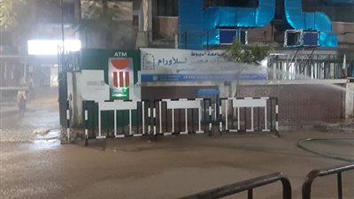 حملة لرش وتطهير معهد الأورام وبعض شوارع حي غرب فى أسيوط
