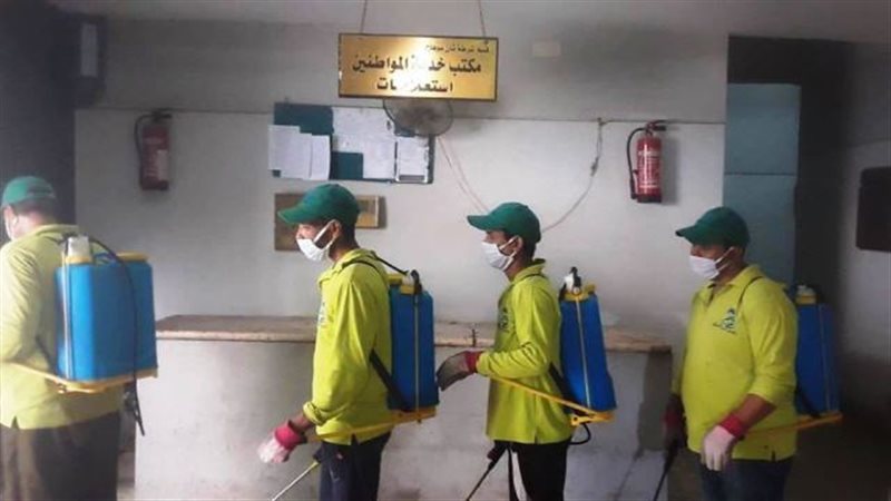 بوابة الجمهورية