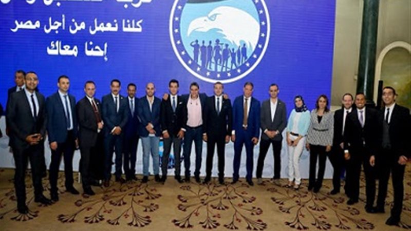 بوابة الجمهورية