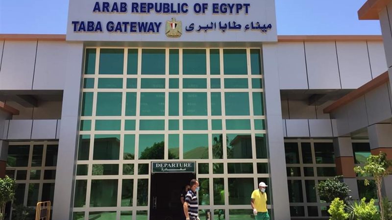 بوابة الجمهورية