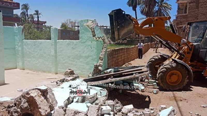 بوابة الجمهورية