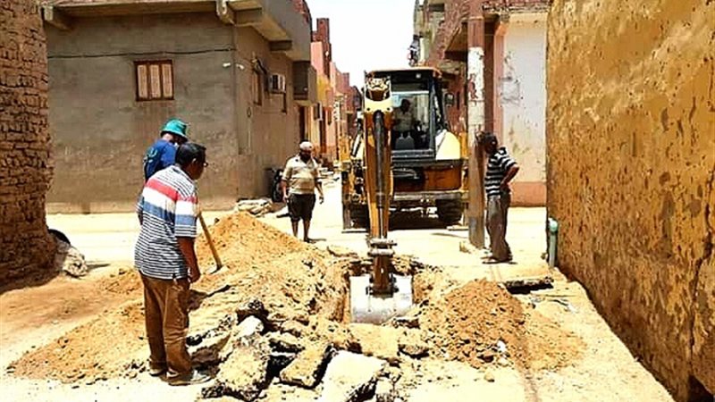 بوابة الجمهورية