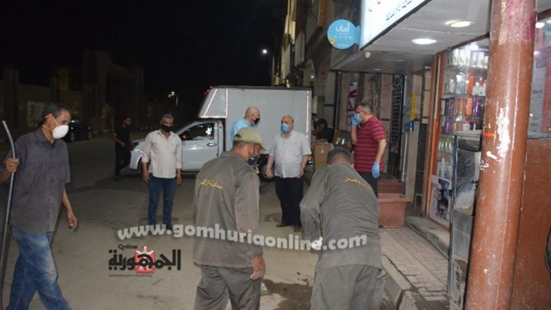 بوابة الجمهورية