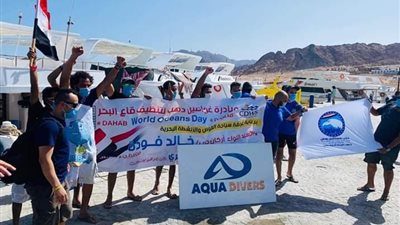 ختام مبادرة the clean blue لغواصين مدينة دهب وتنظيف قاع البحر وداخل وخارج المياه