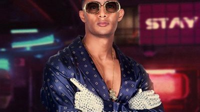 محمد رمضان يطرح كليب أغنية 