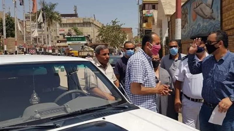 بوابة الجمهورية